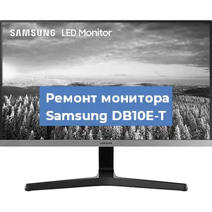 Замена конденсаторов на мониторе Samsung DB10E-T в Перми